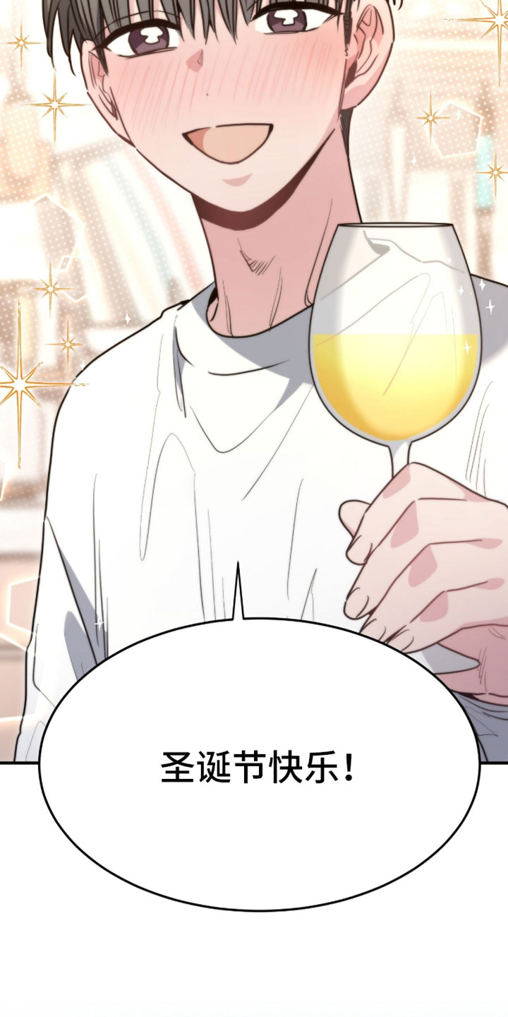 第83话14