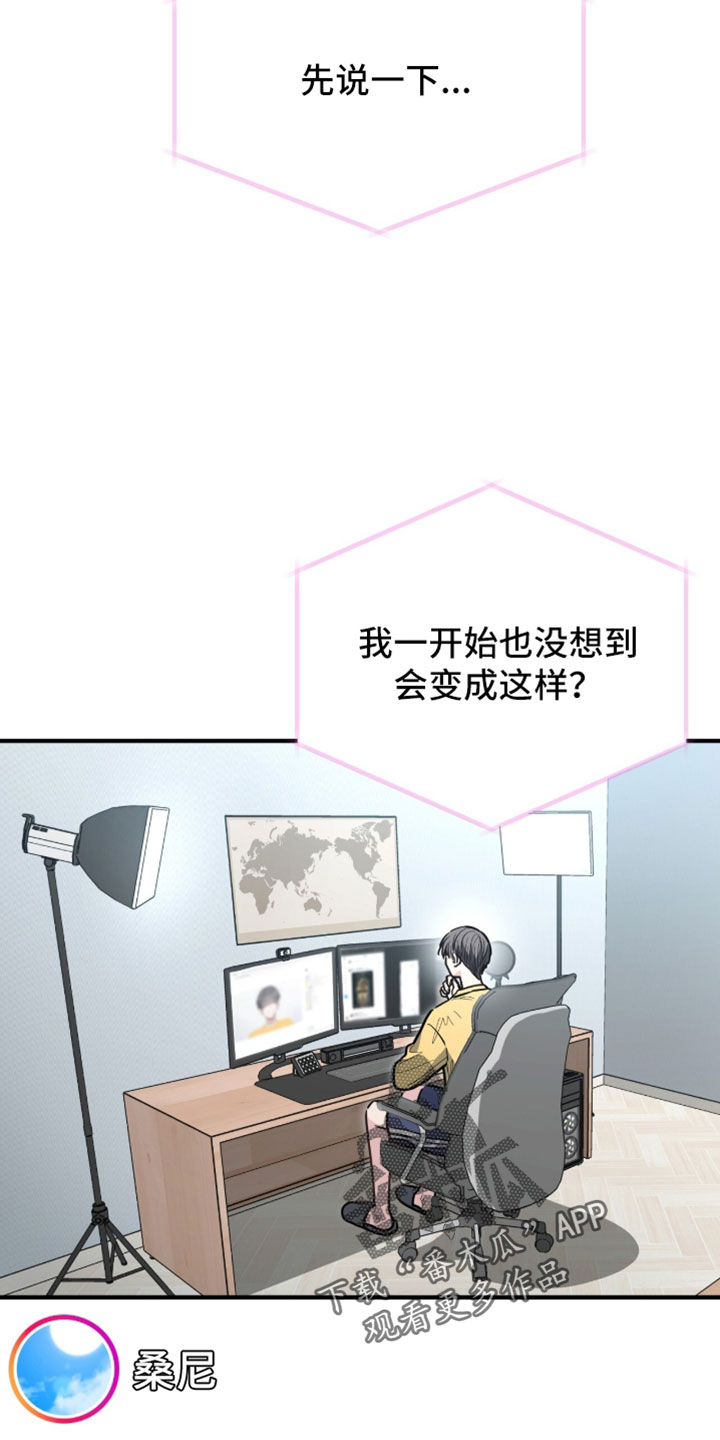 第83话24