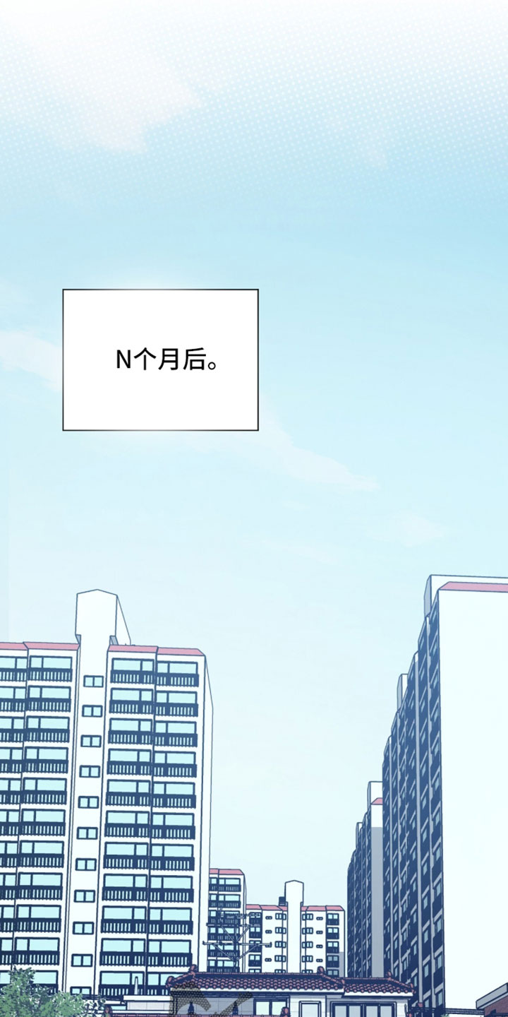 第83话15