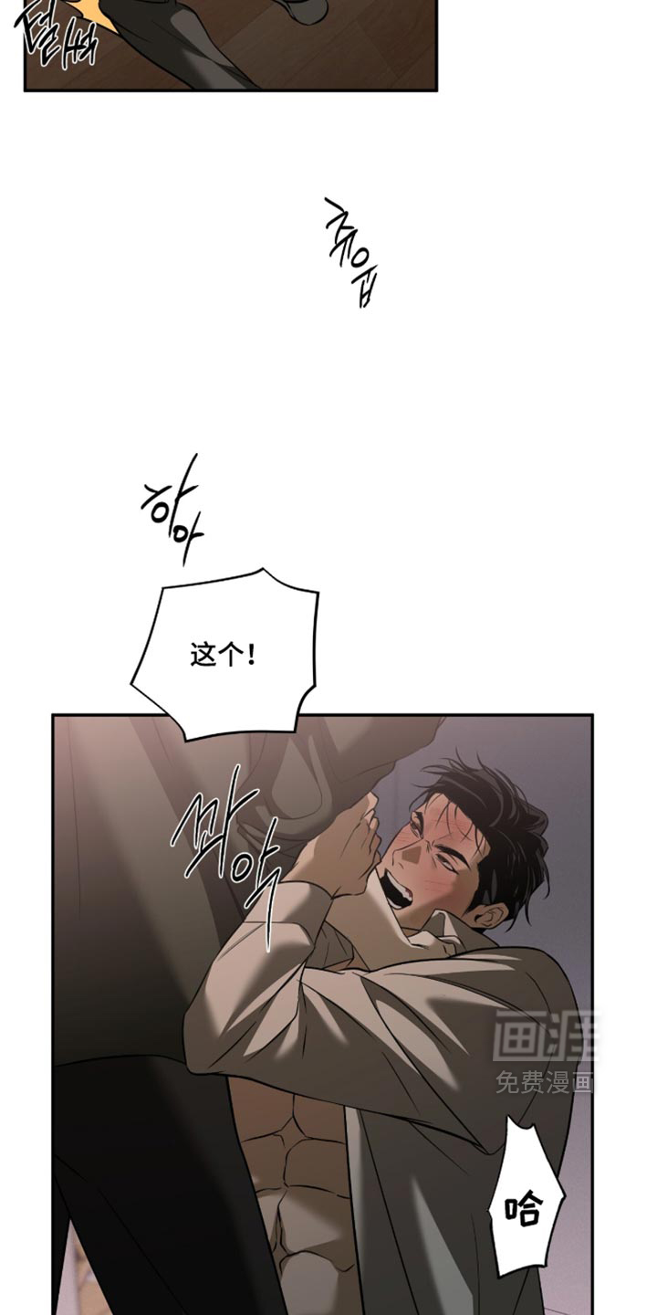 第35话16