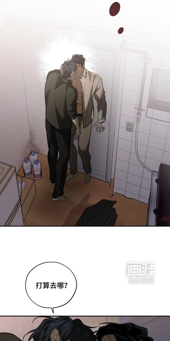 第35话6