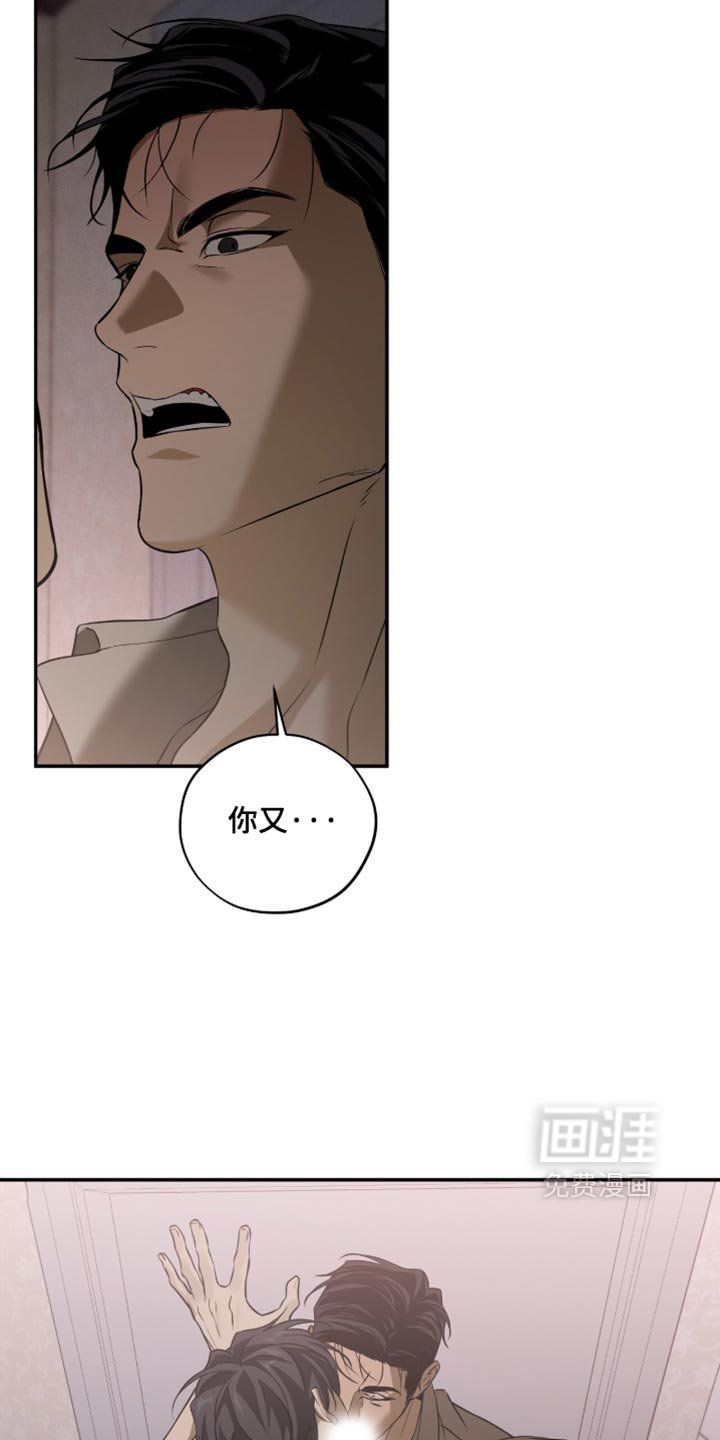 第35话13