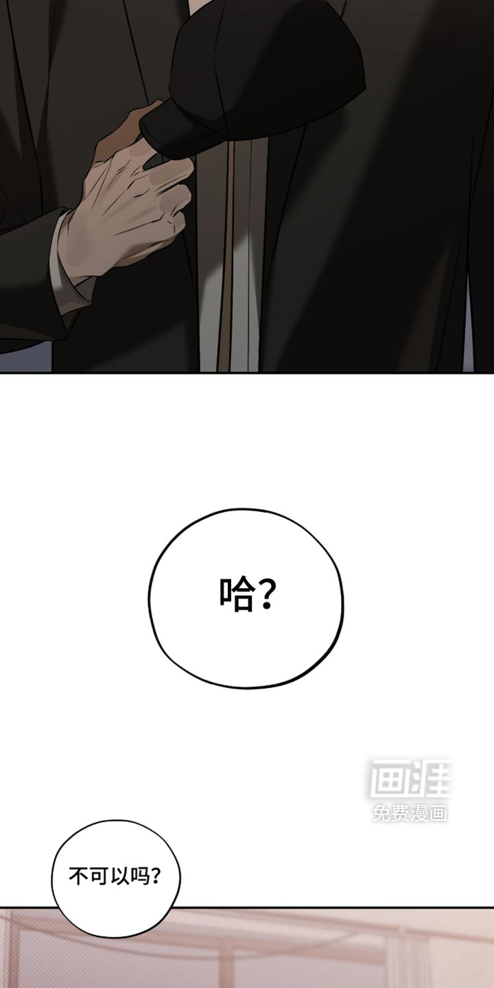 第35话3