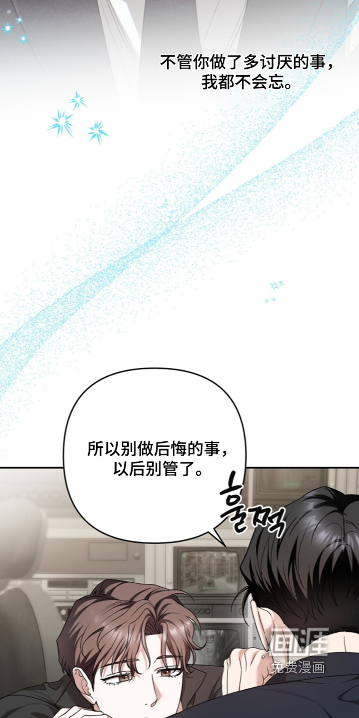 第60话15
