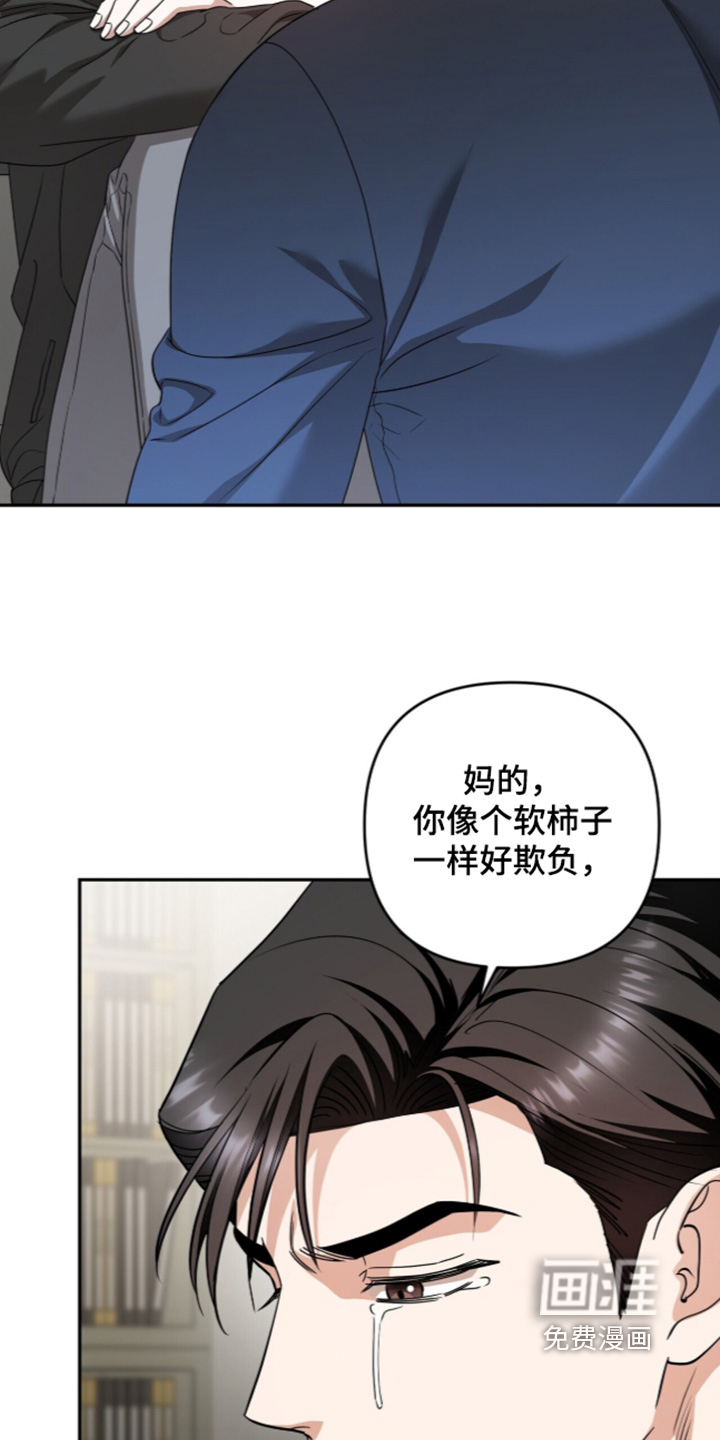 第60话16