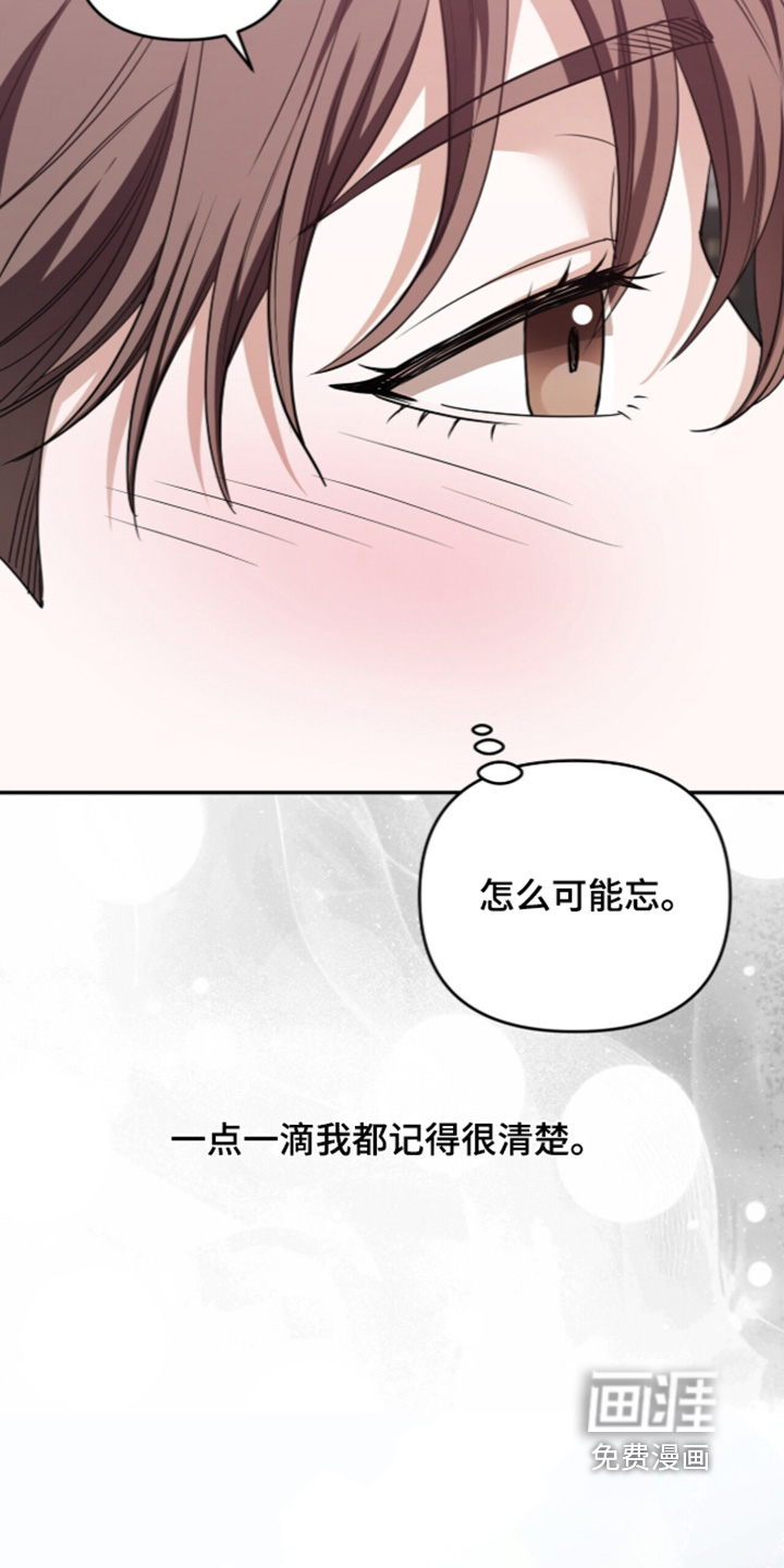 第60话11