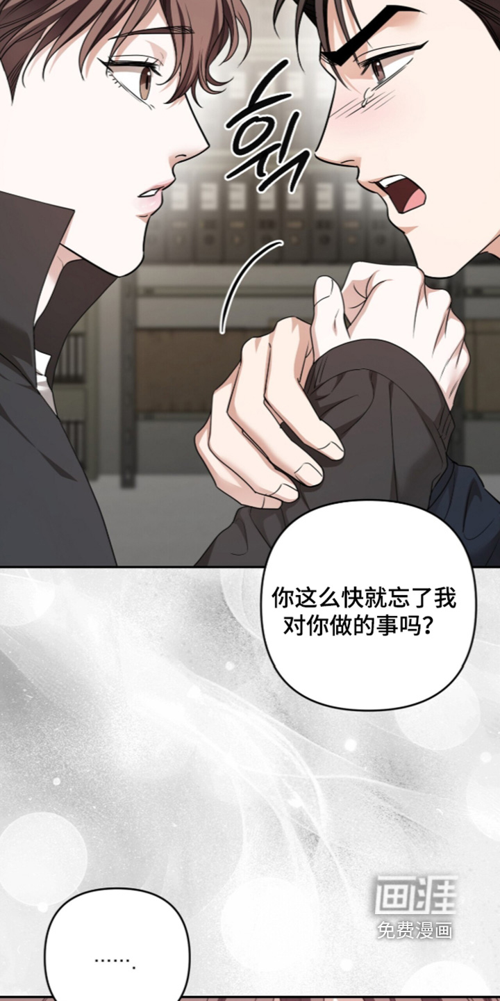 第60话10