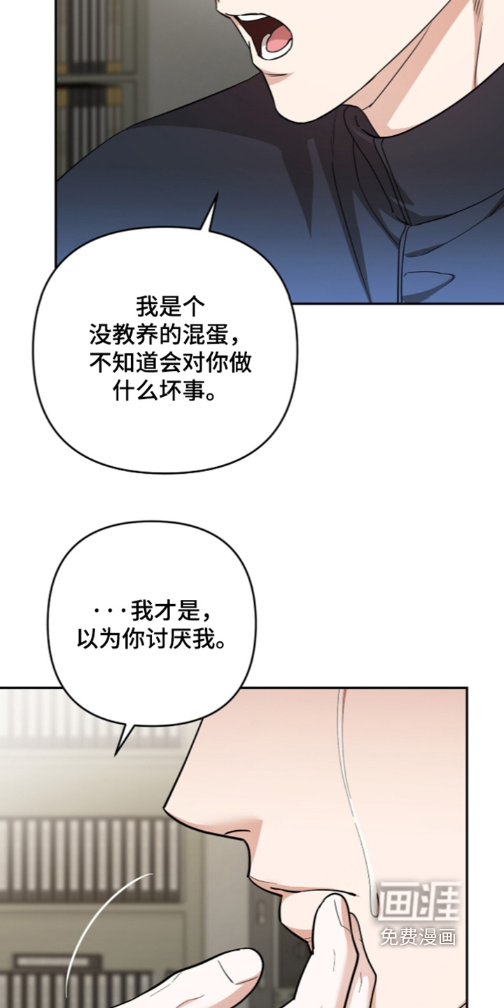 第60话17