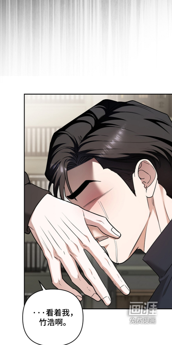 第60话4