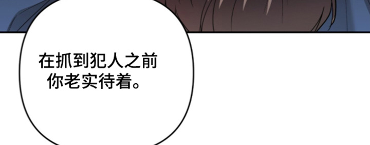 第60话20