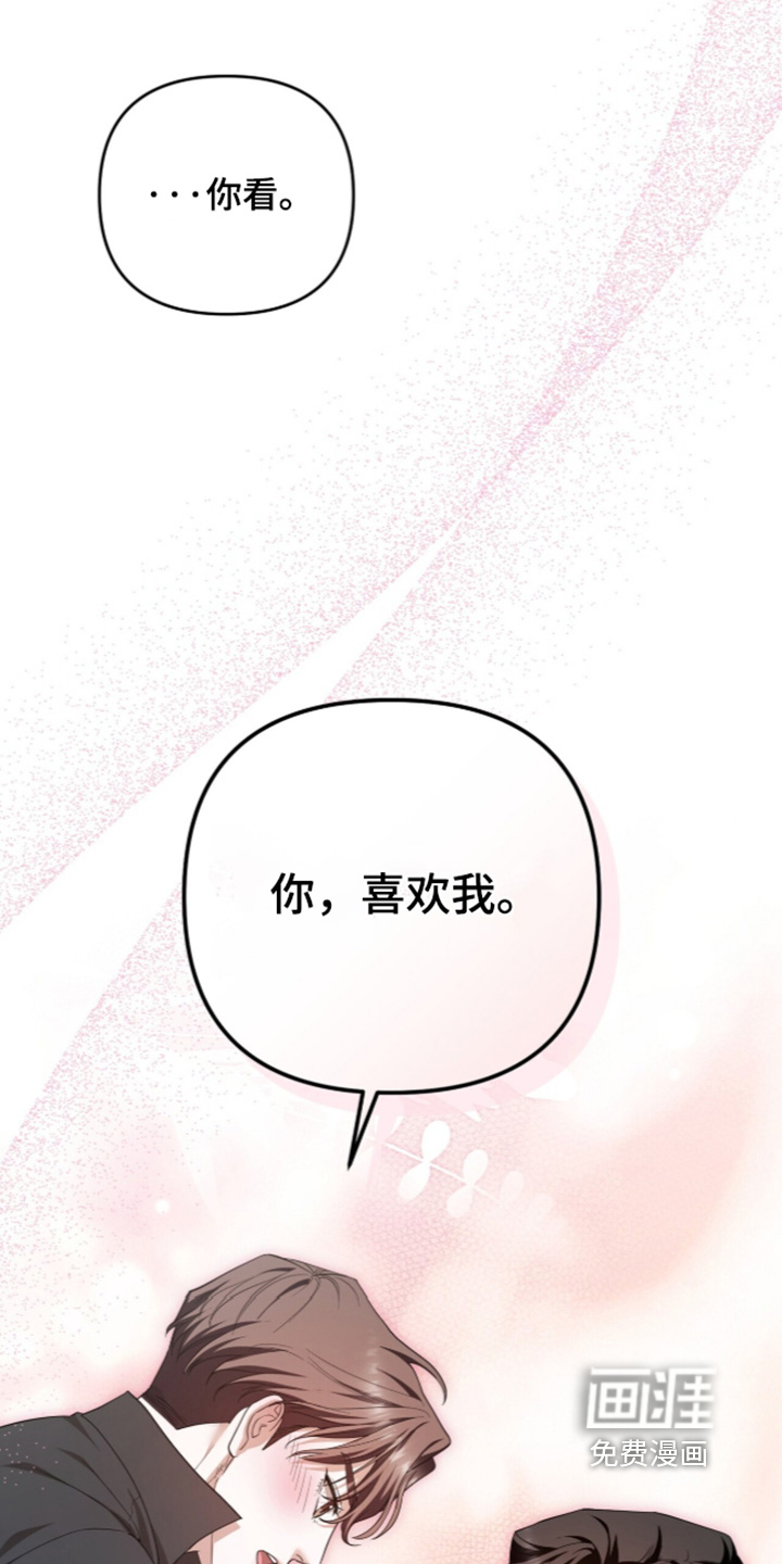 第60话24