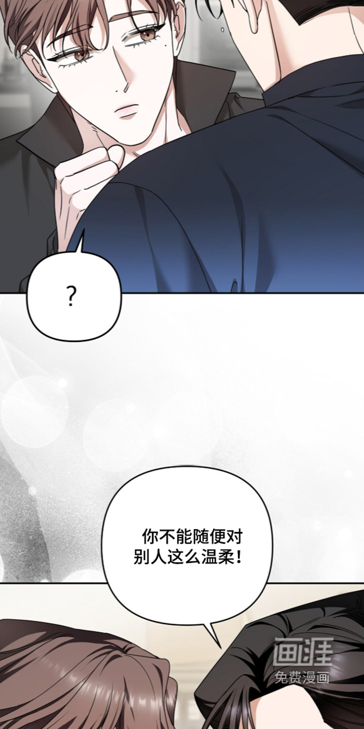 第60话9