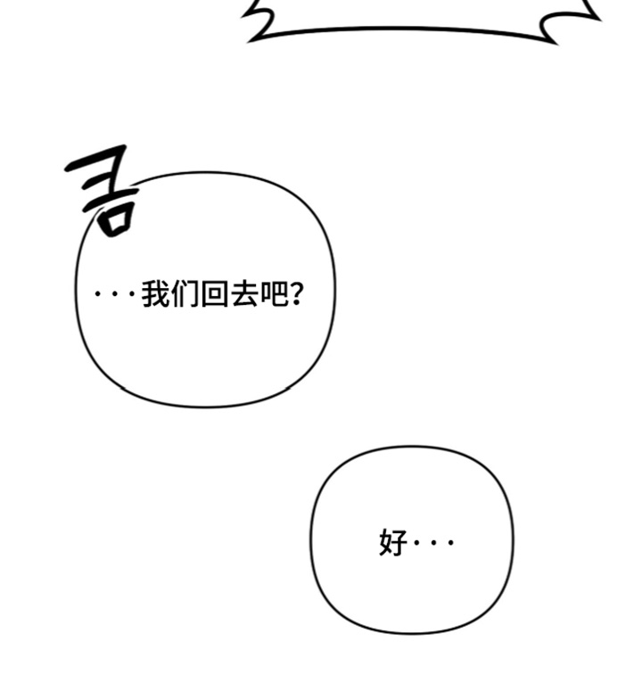第60话30