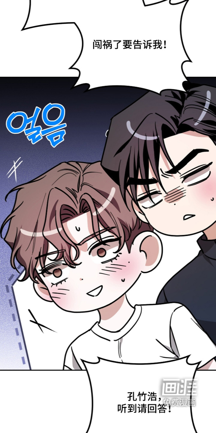 第60话29