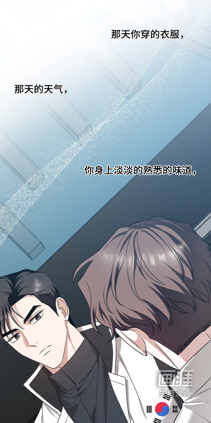 第60话12