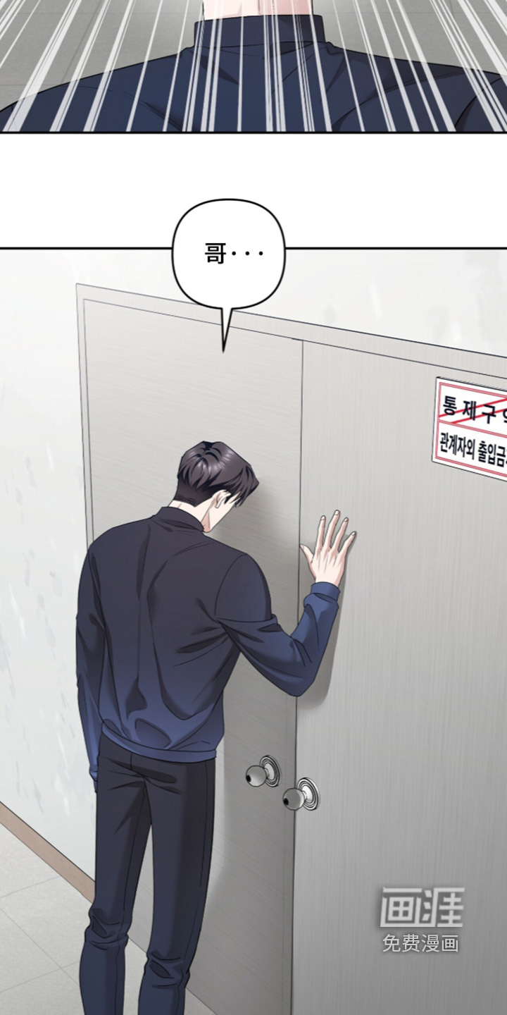 第59话22