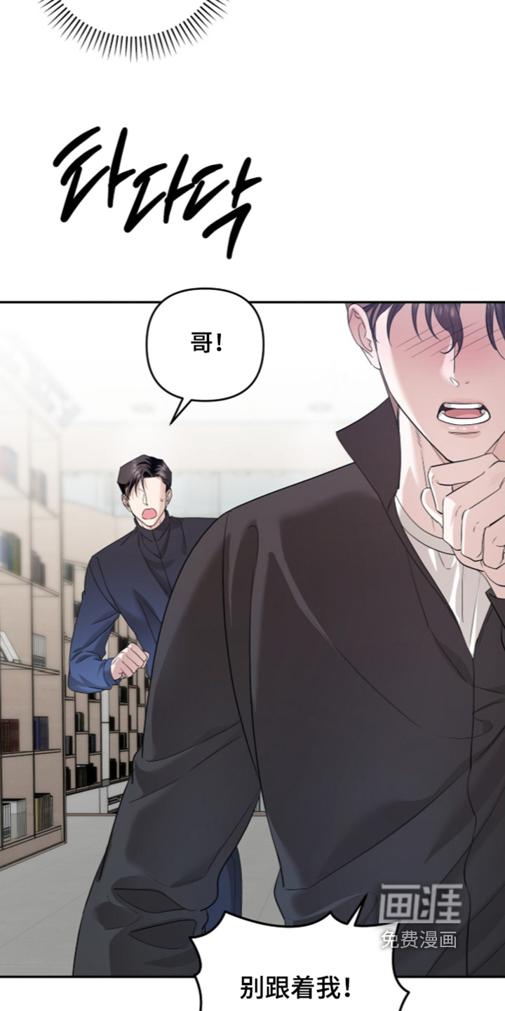 第59话19