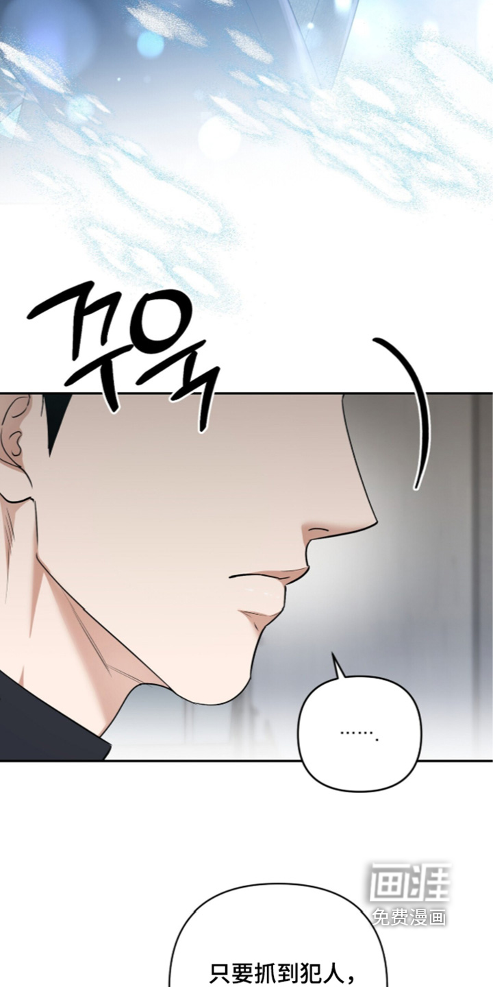 第59话27