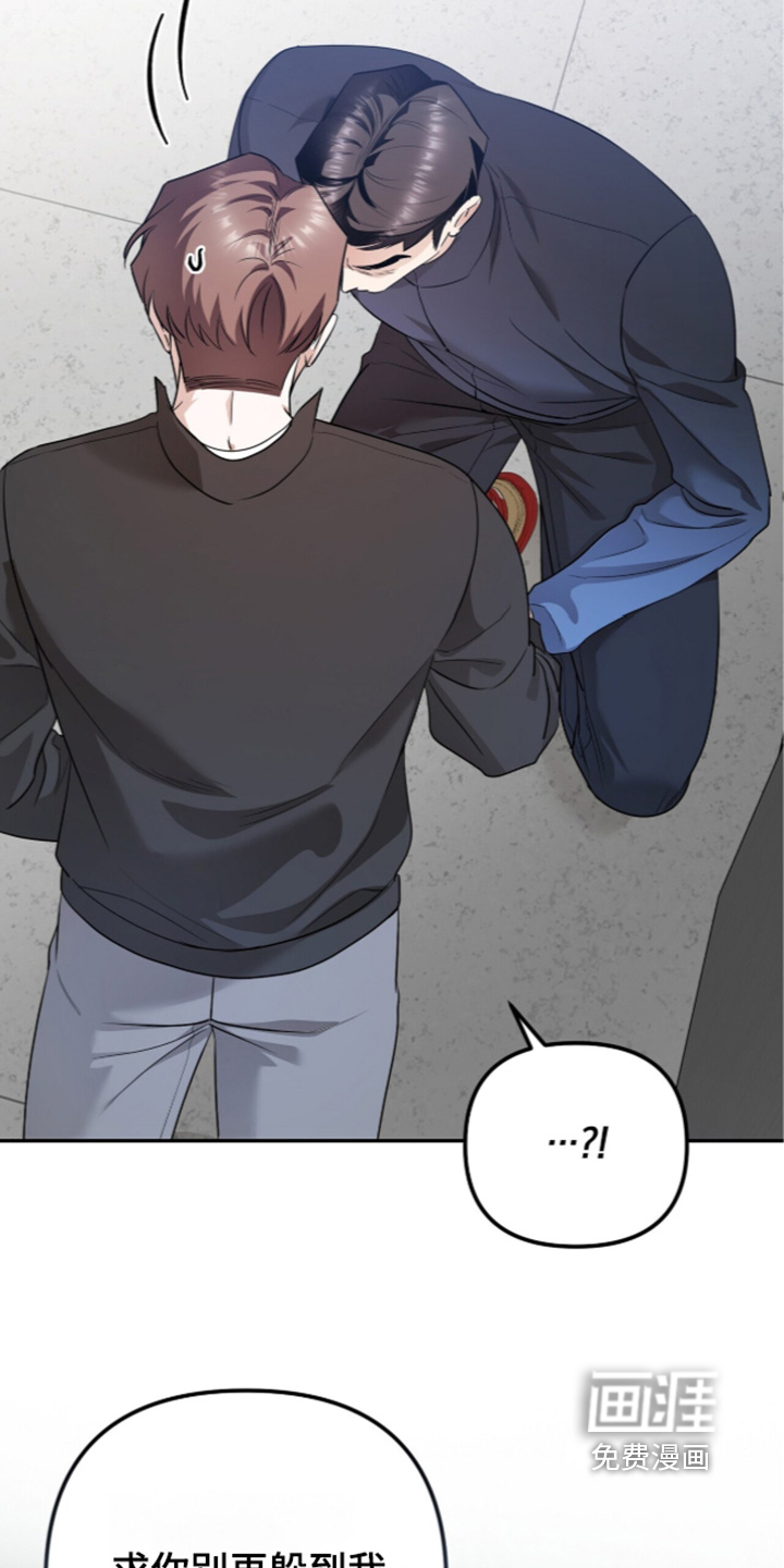 第59话31