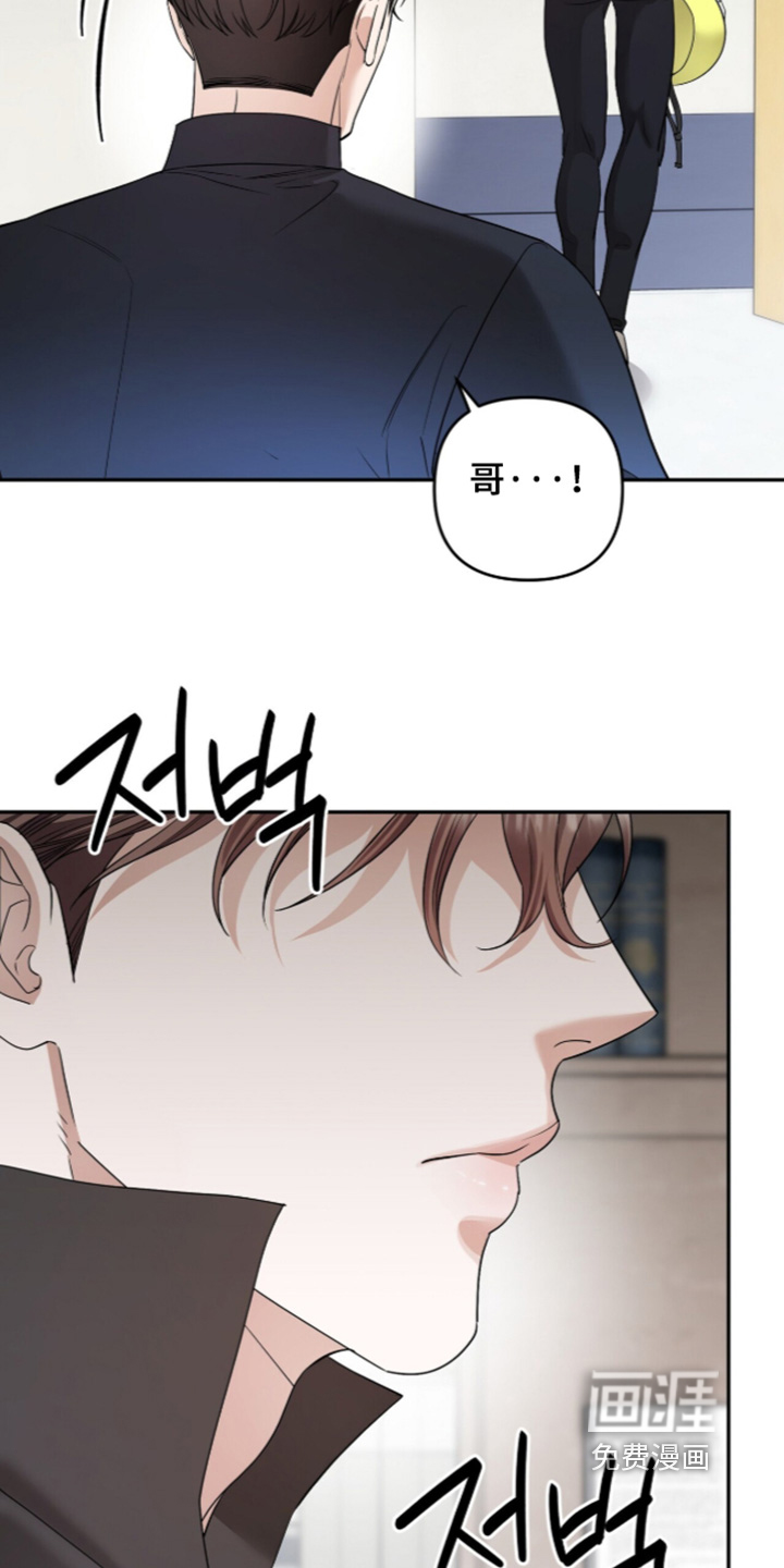 第59话15