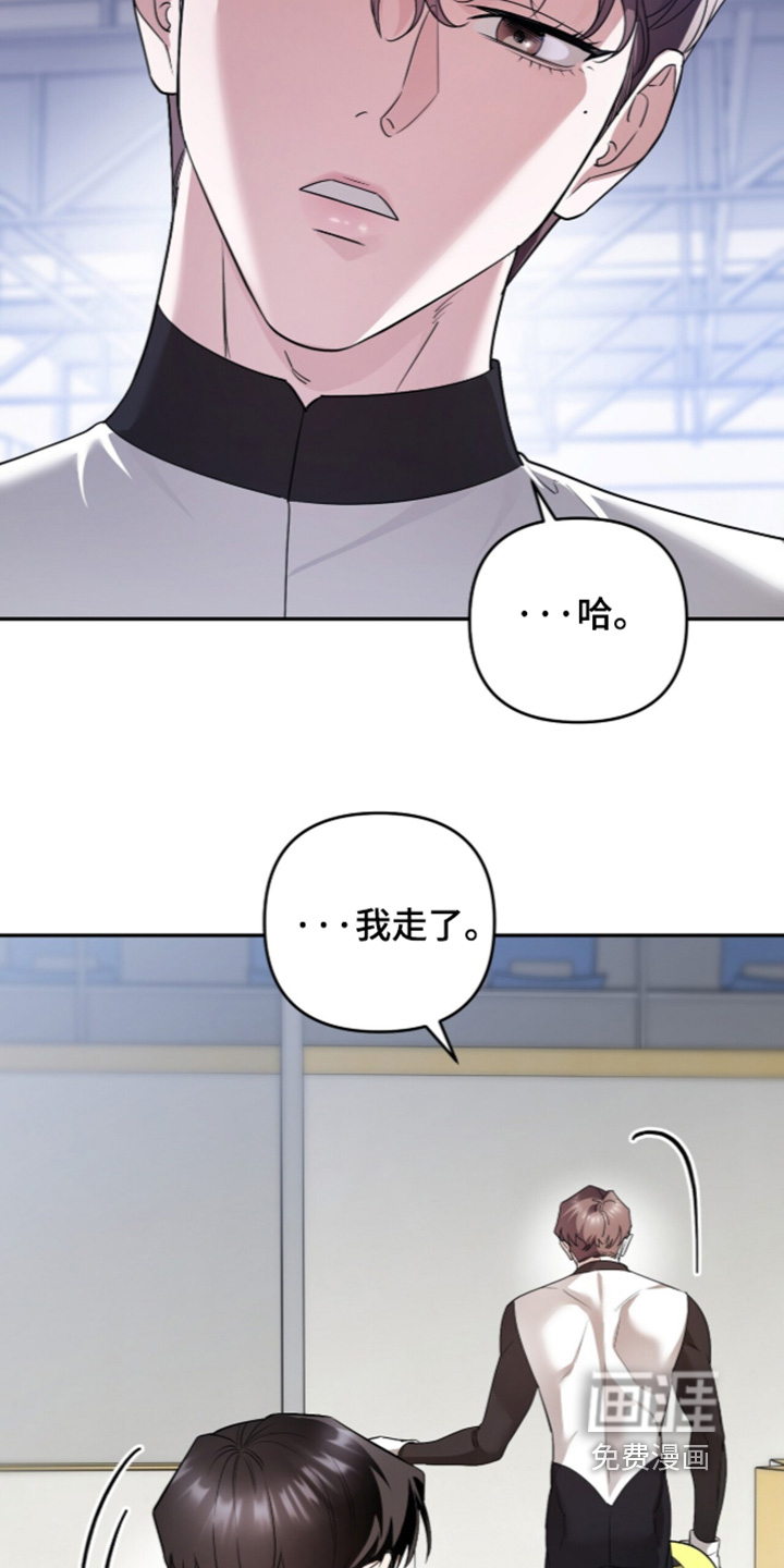 第59话14