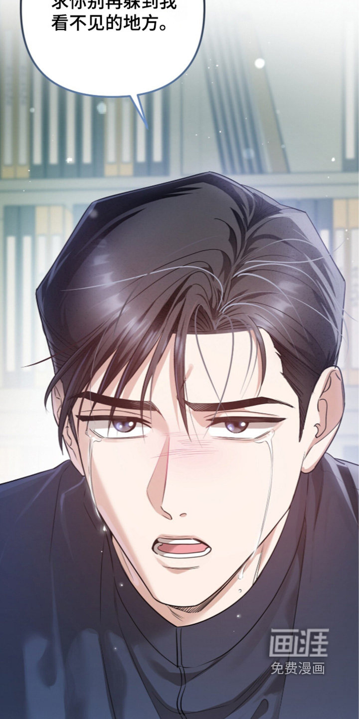 第59话32