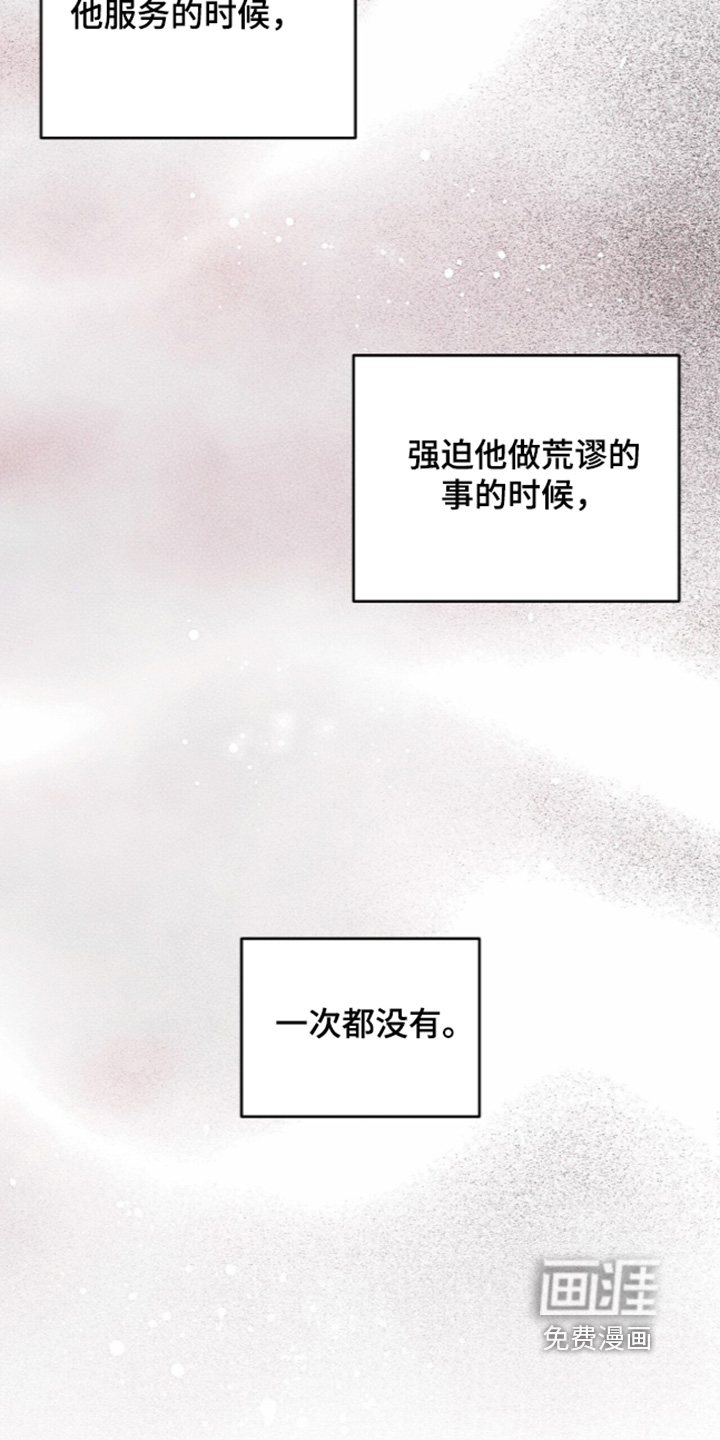 第59话1