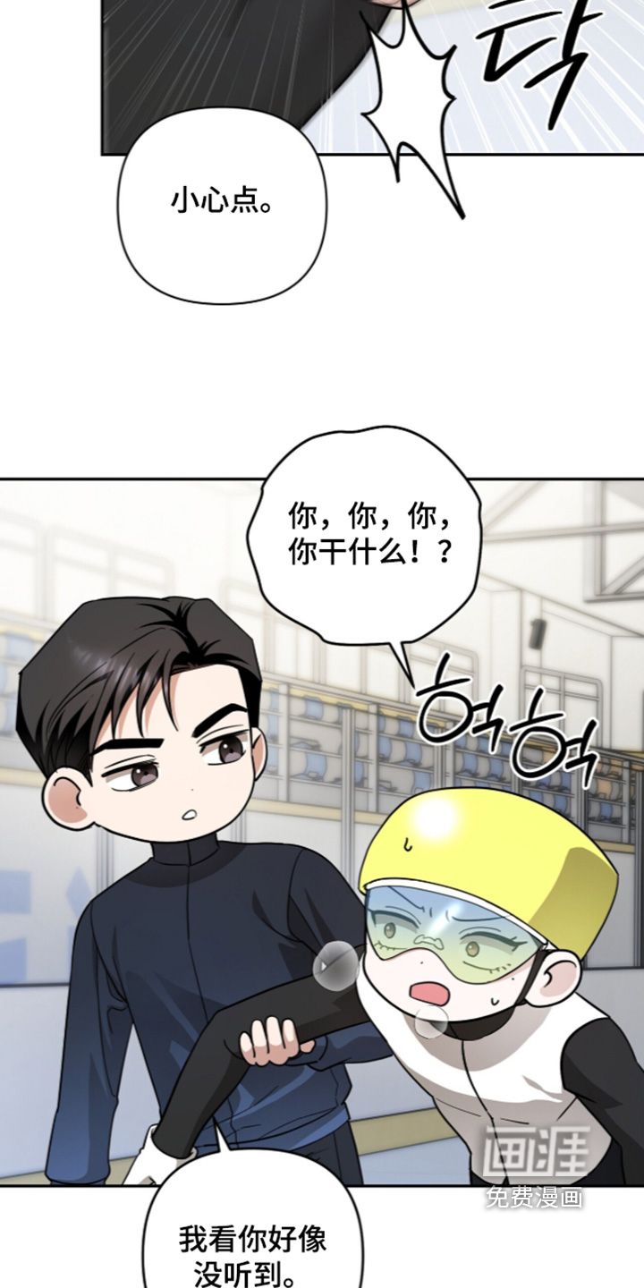 第58话18