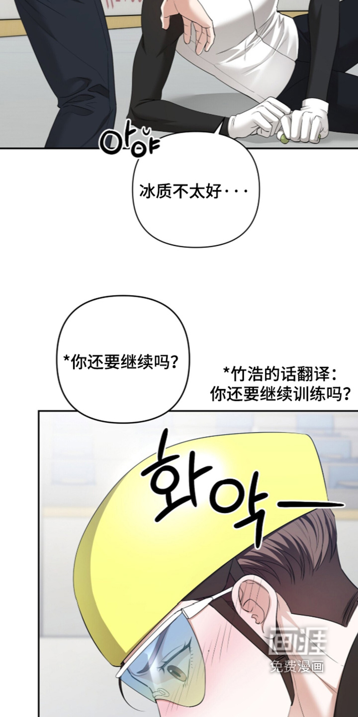 第58话26