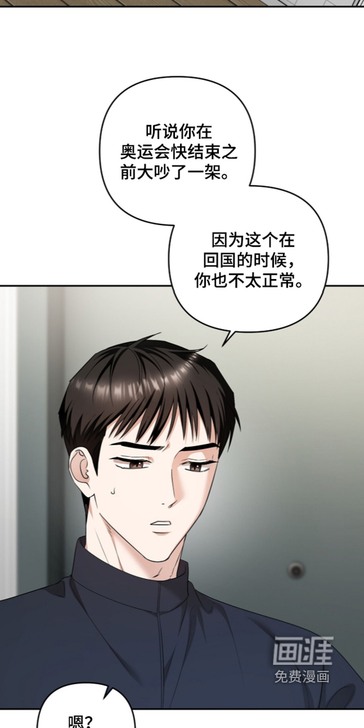 第58话1