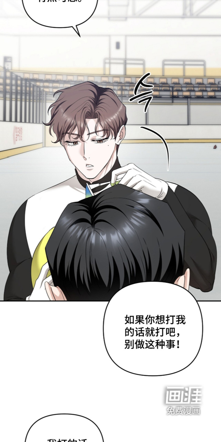 第58话32