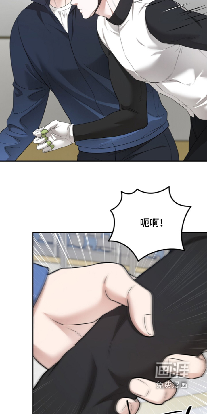 第58话17