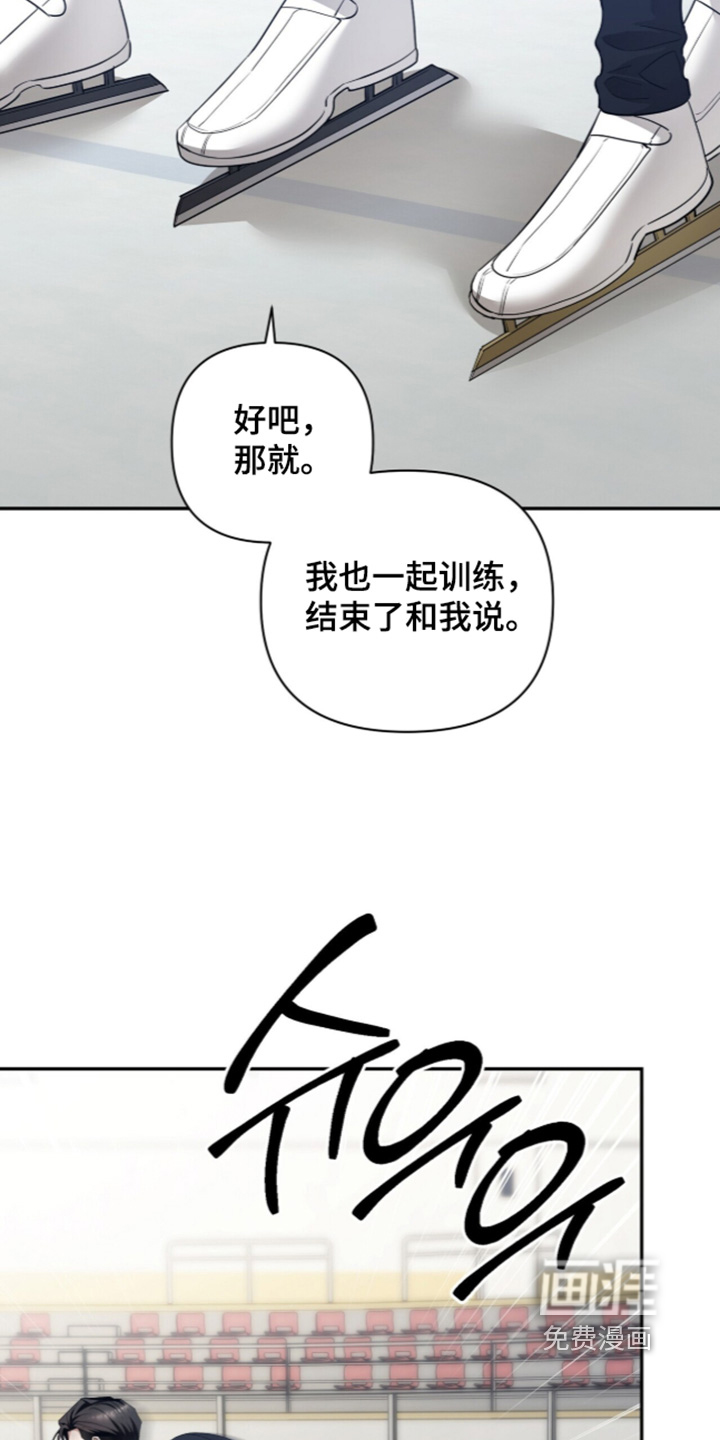 第58话22
