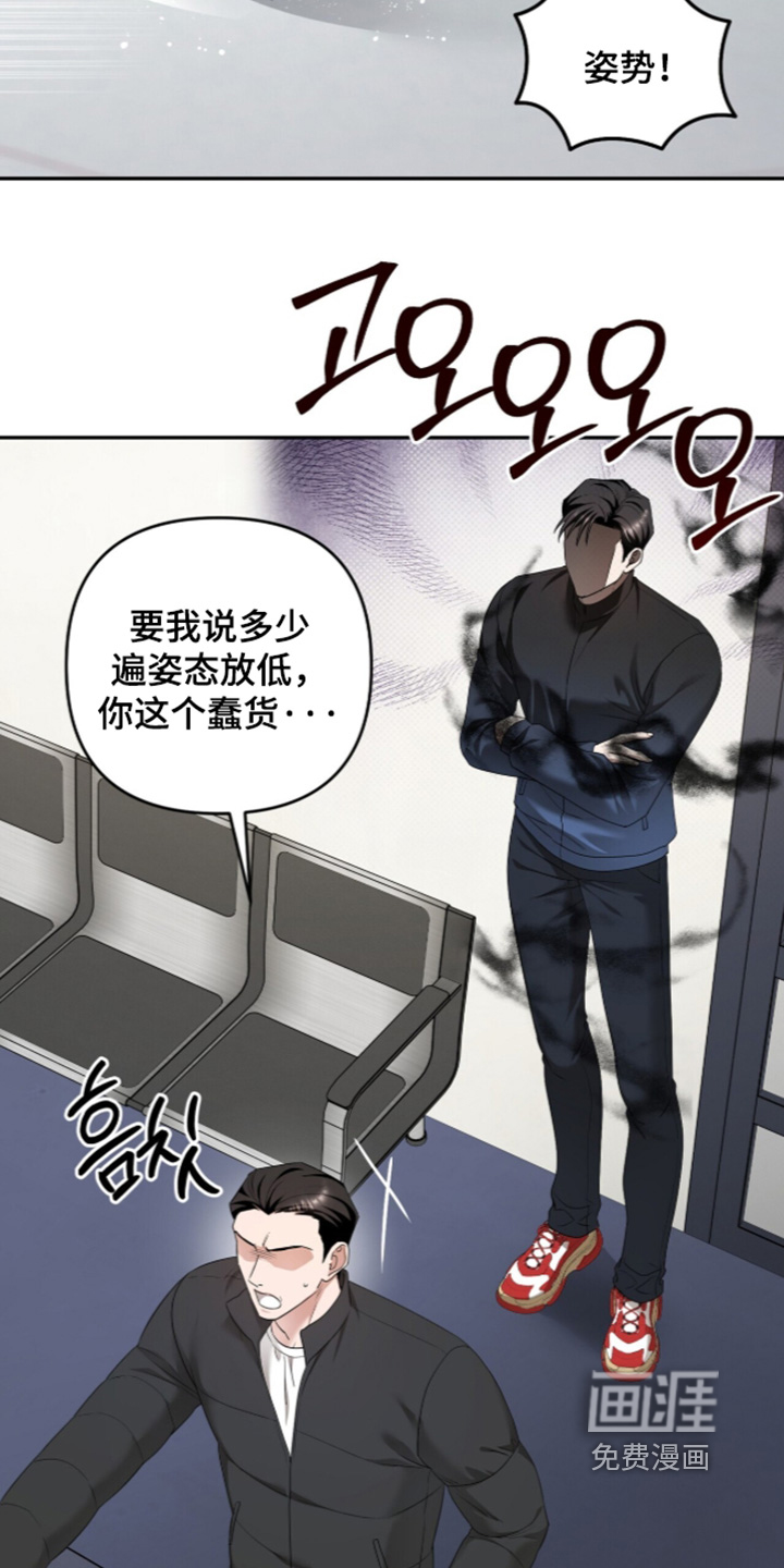 第58话6