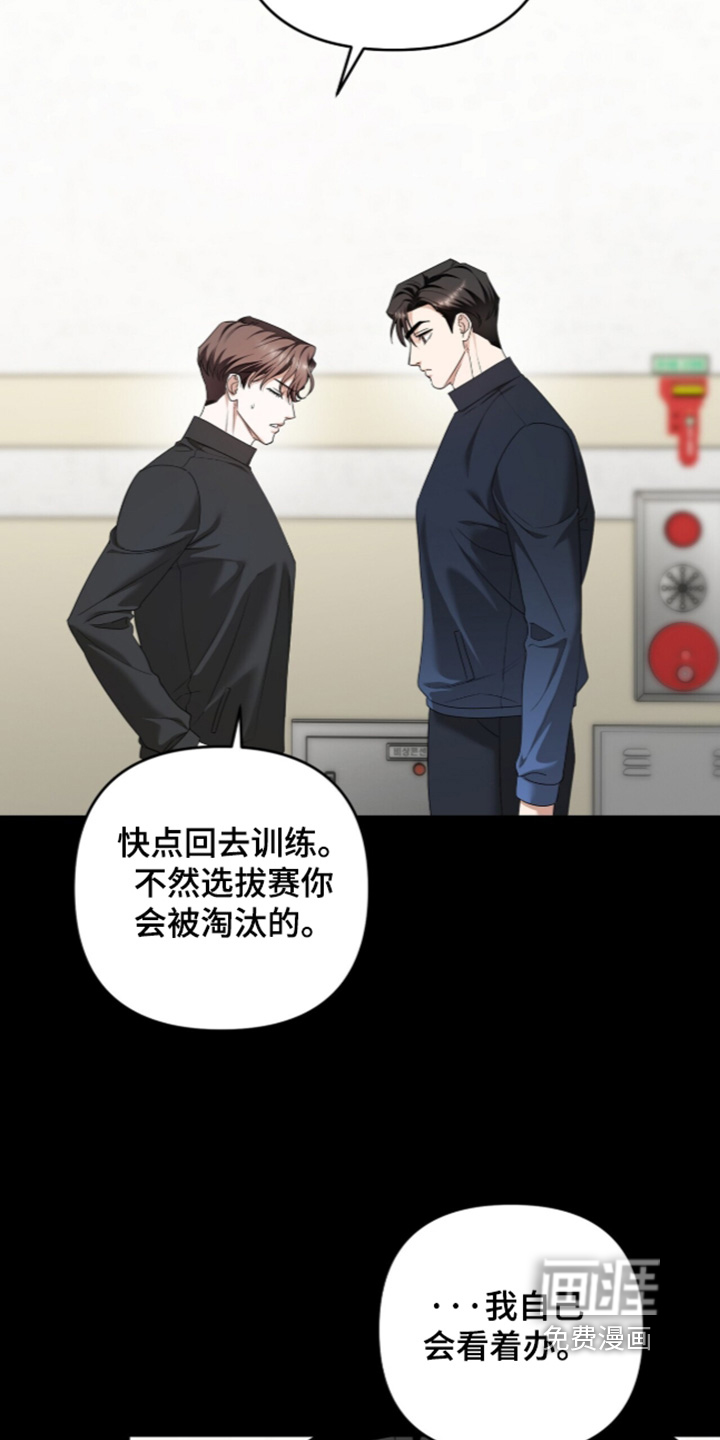 第58话12