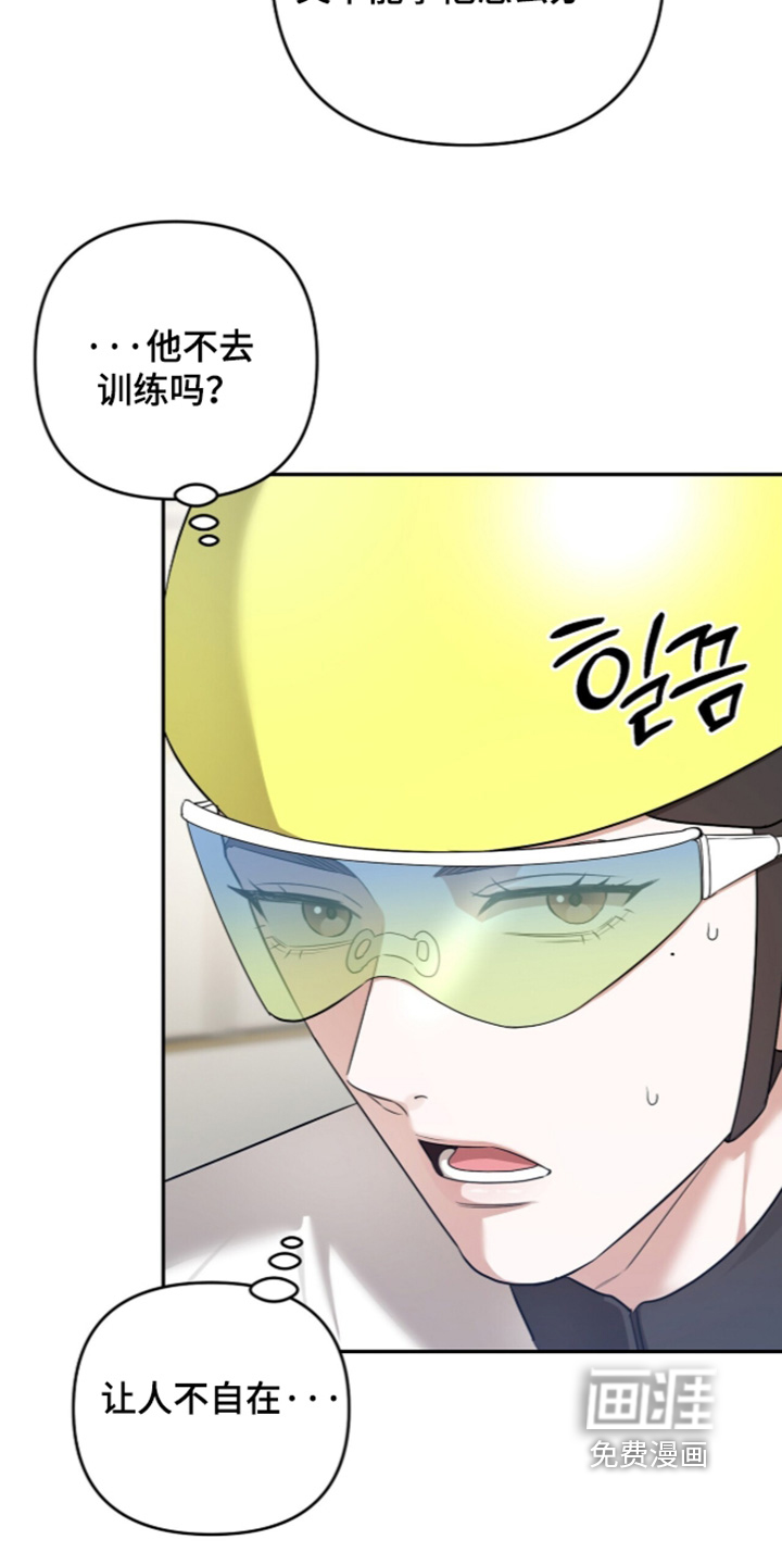 第58话8