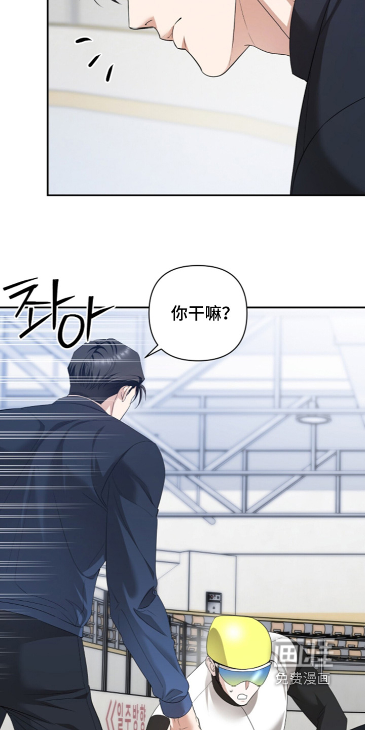第58话25