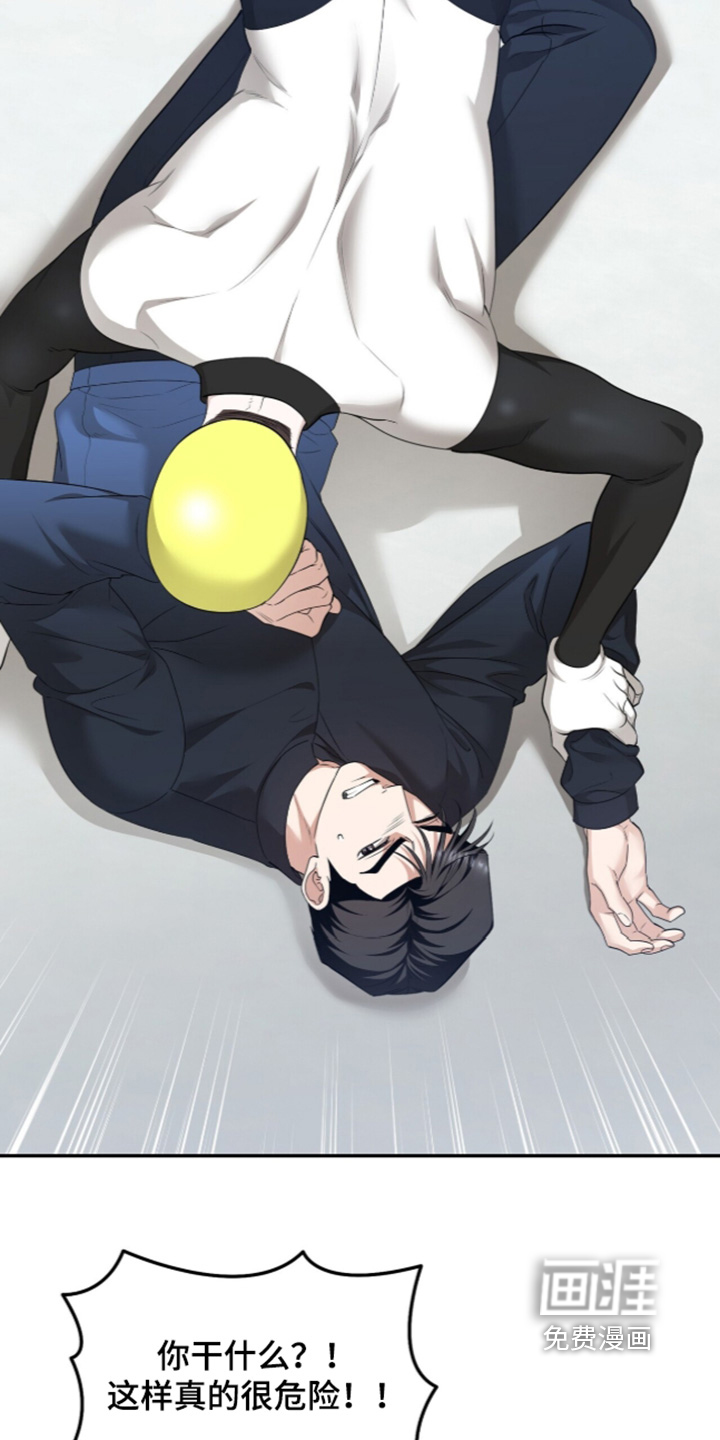 第58话30