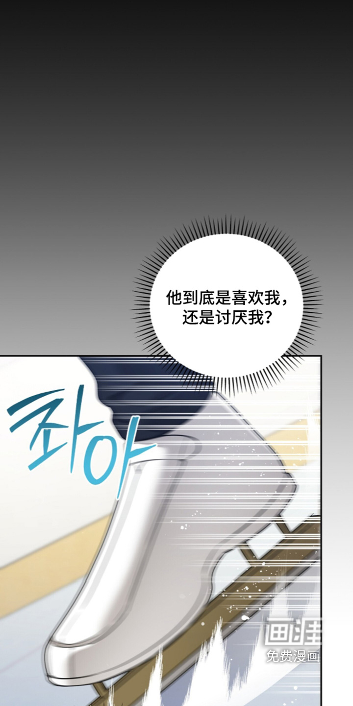 第58话15