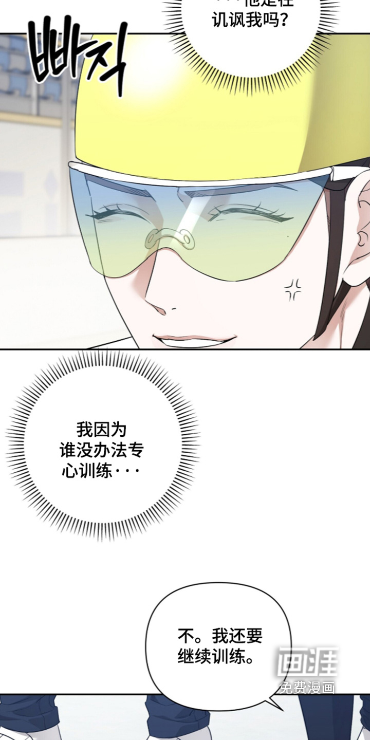 第58话21