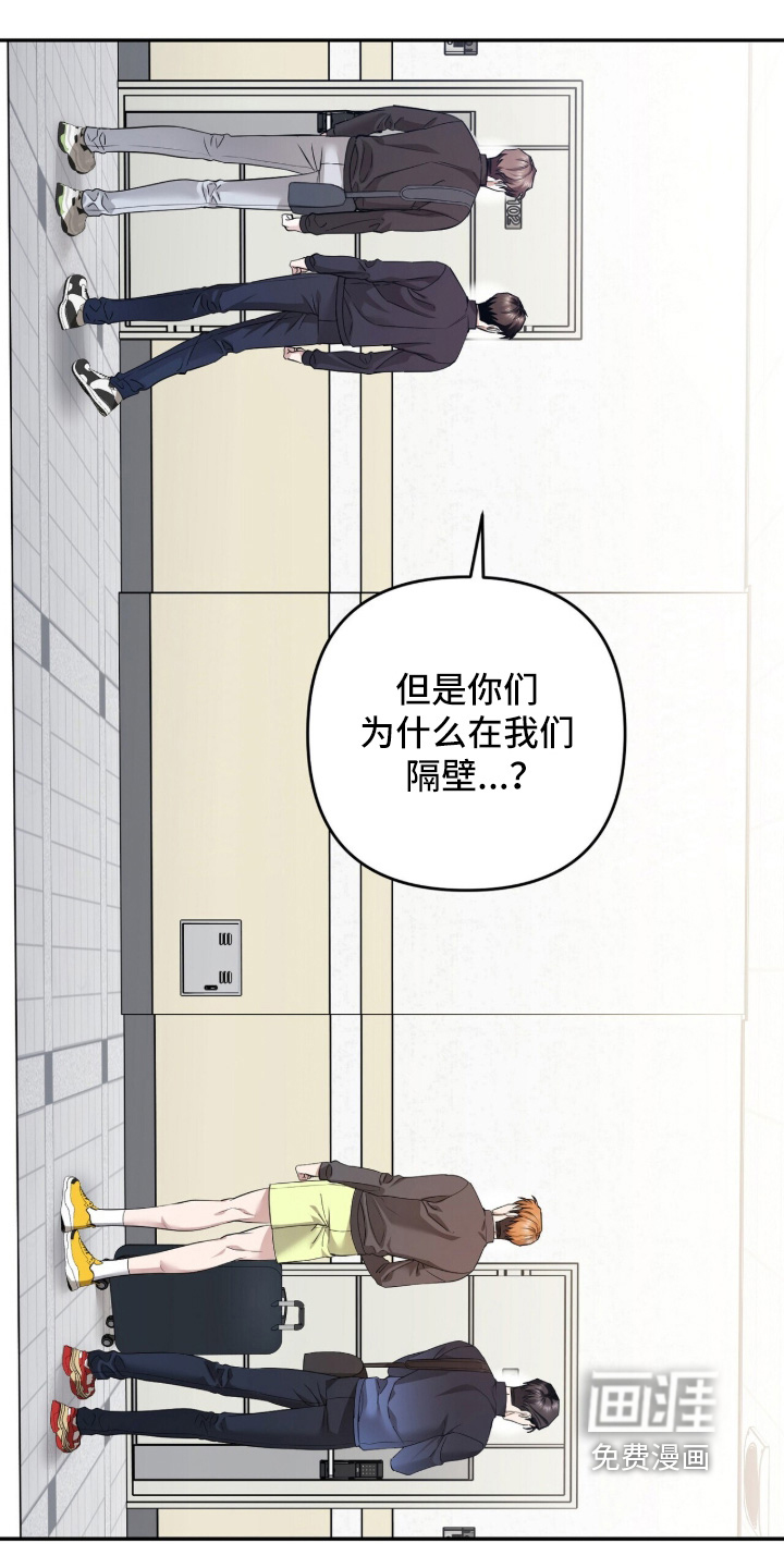 第57话27