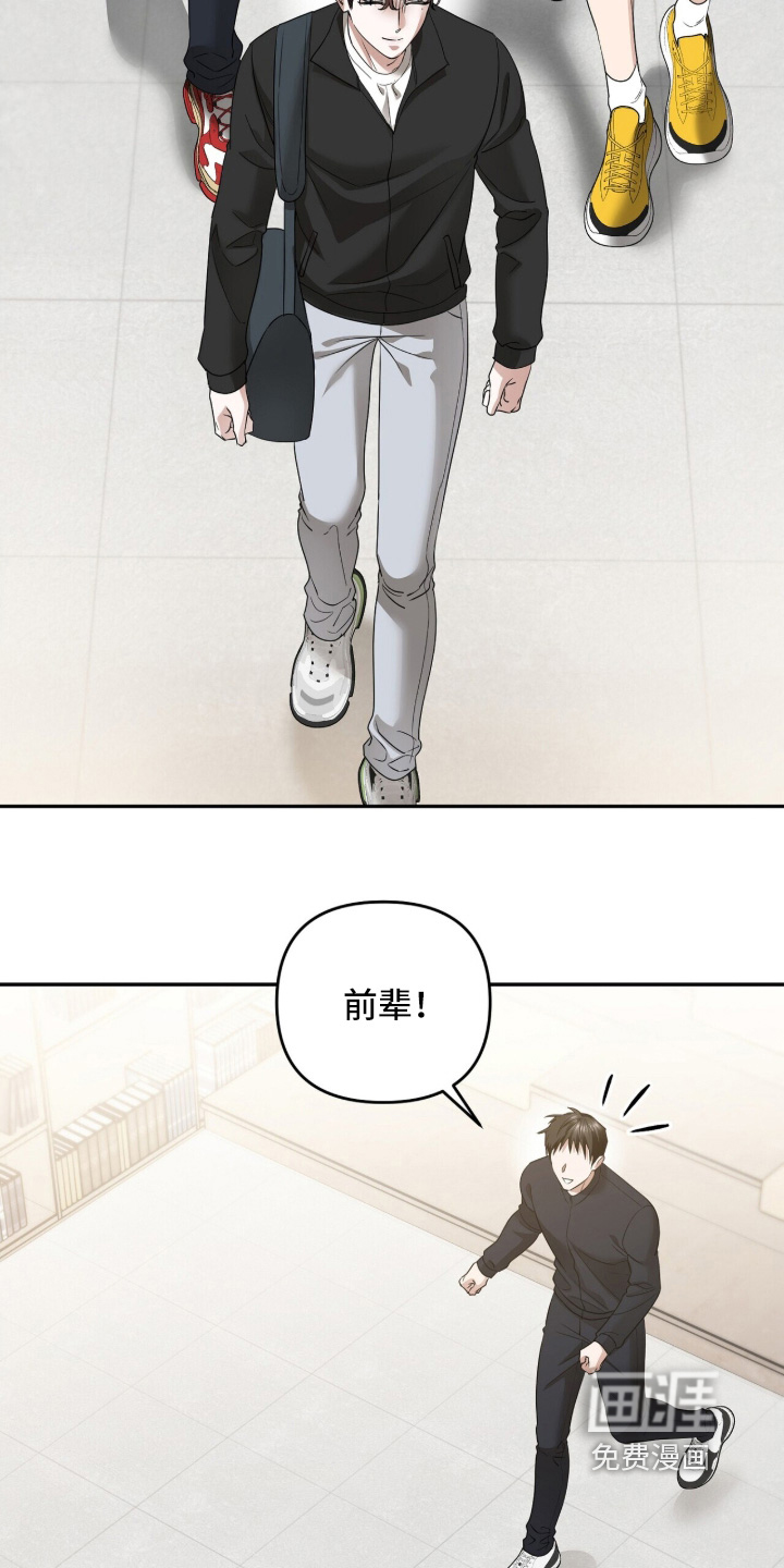 第57话19