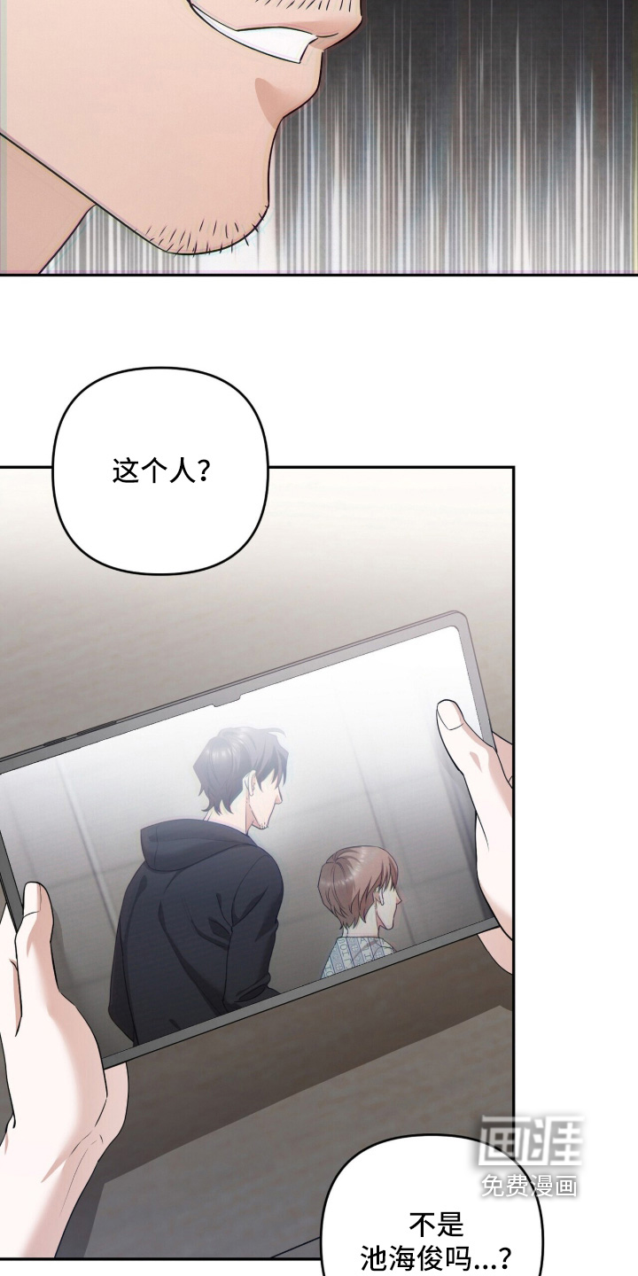 第57话1