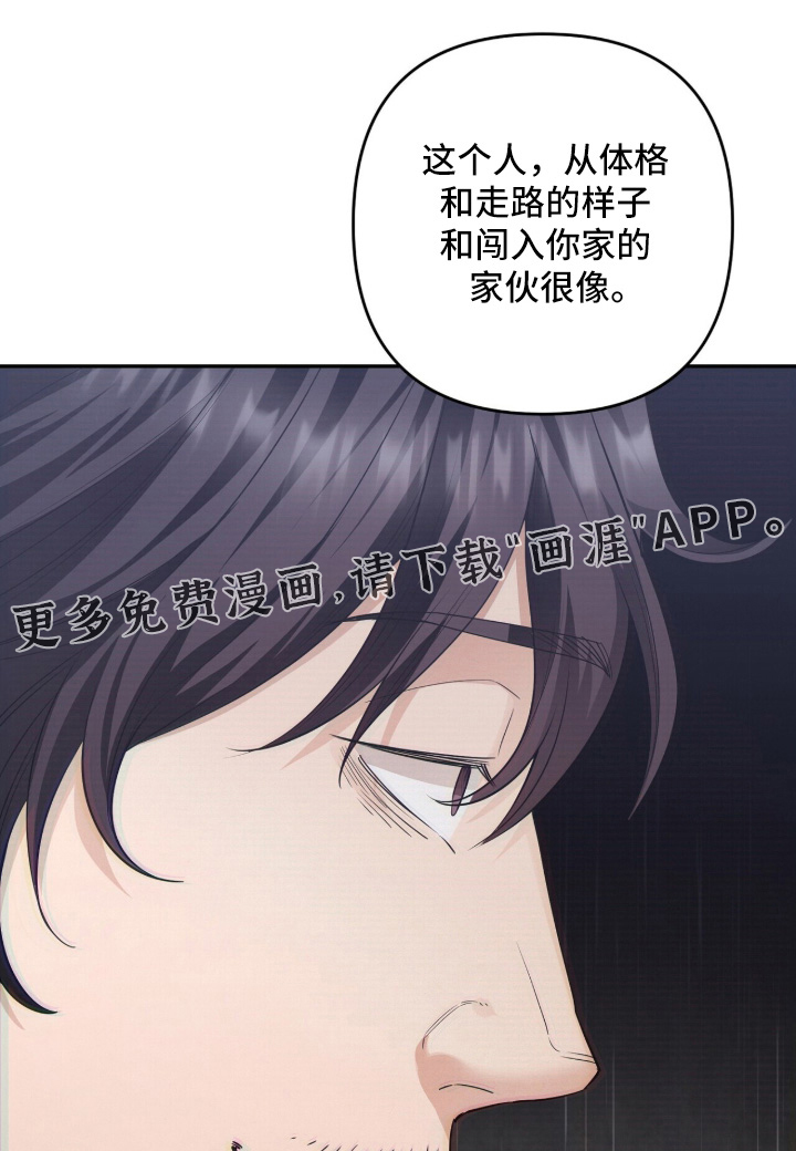 第57话0