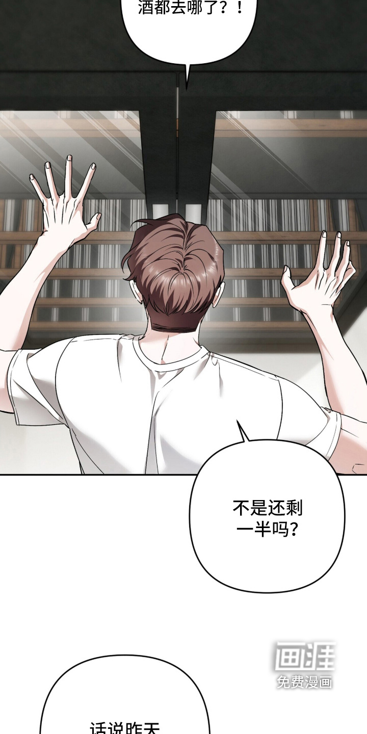 第56话10