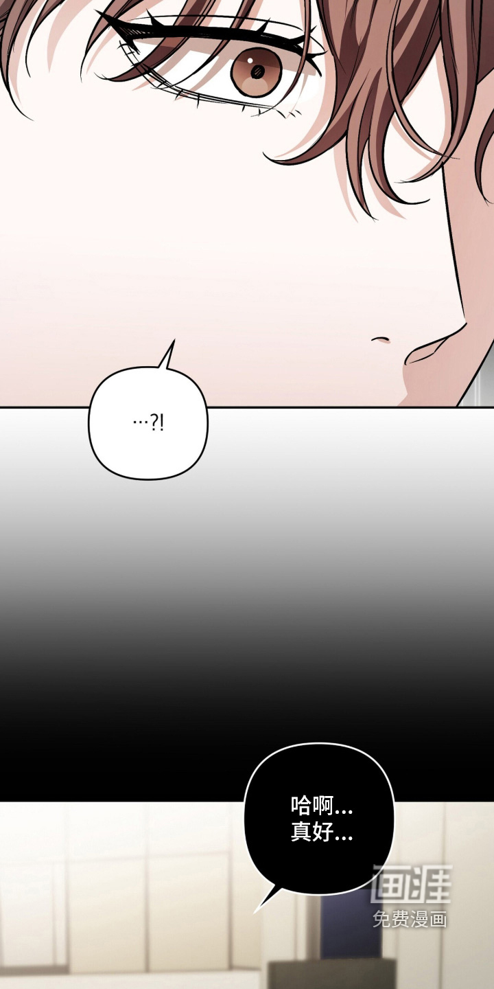 第56话13