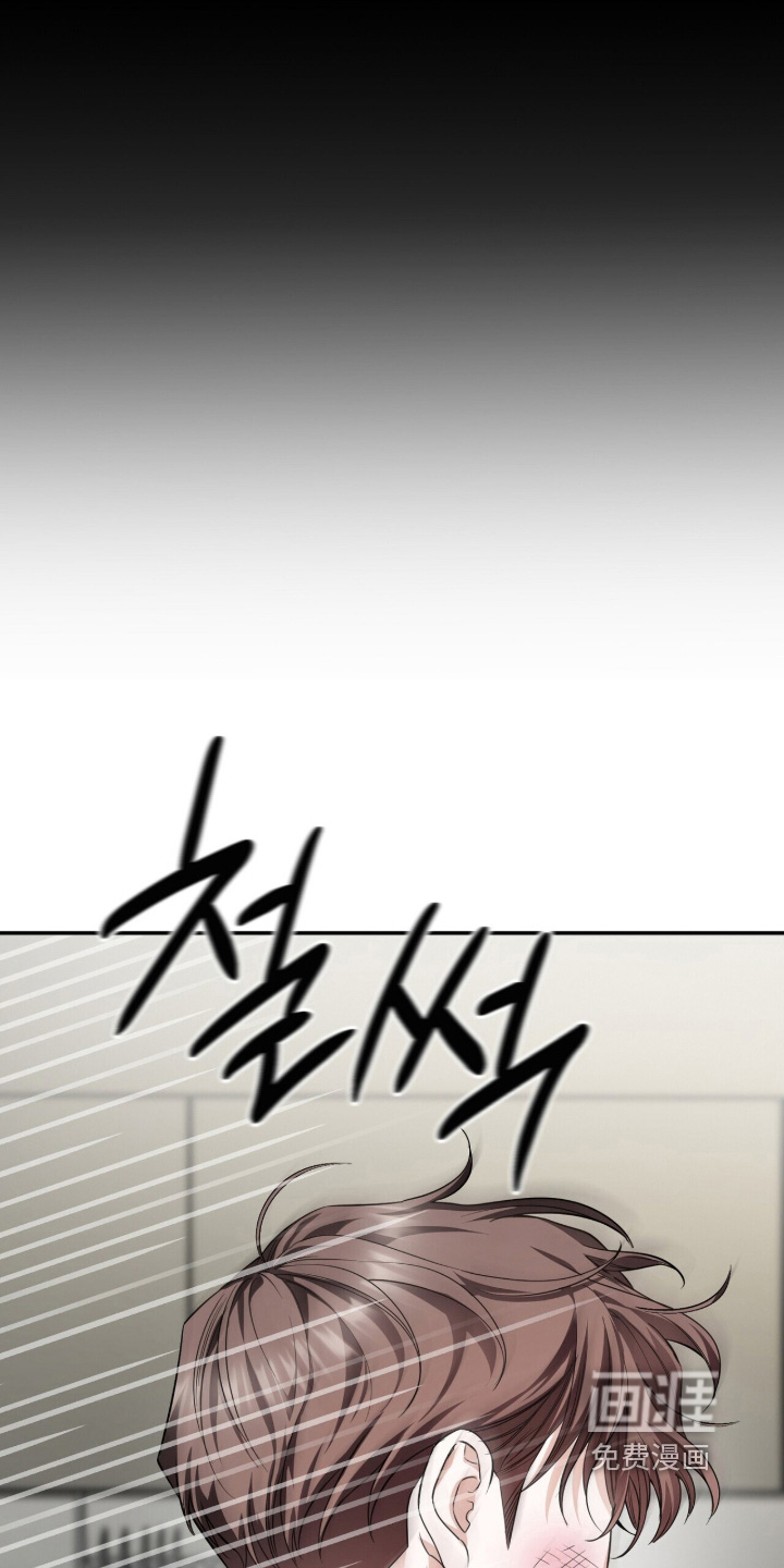 第56话15