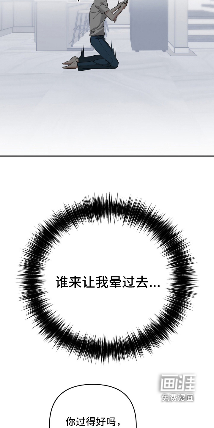 第56话19
