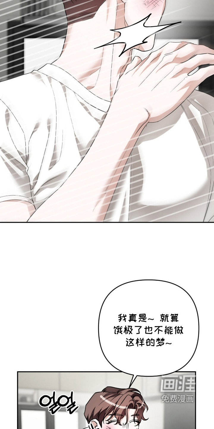 第56话16