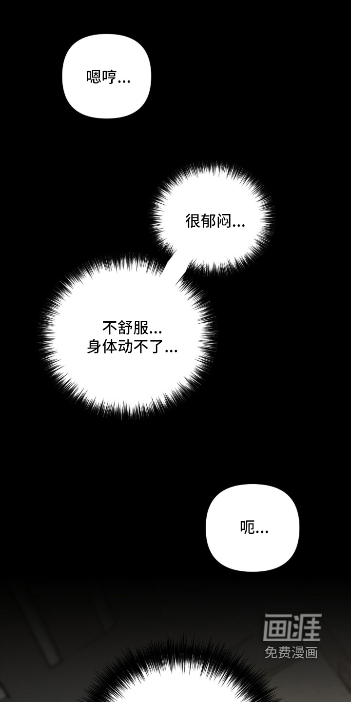 第56话0